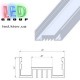 Профиль для светодиодной ленты ЛСО - 2 метра